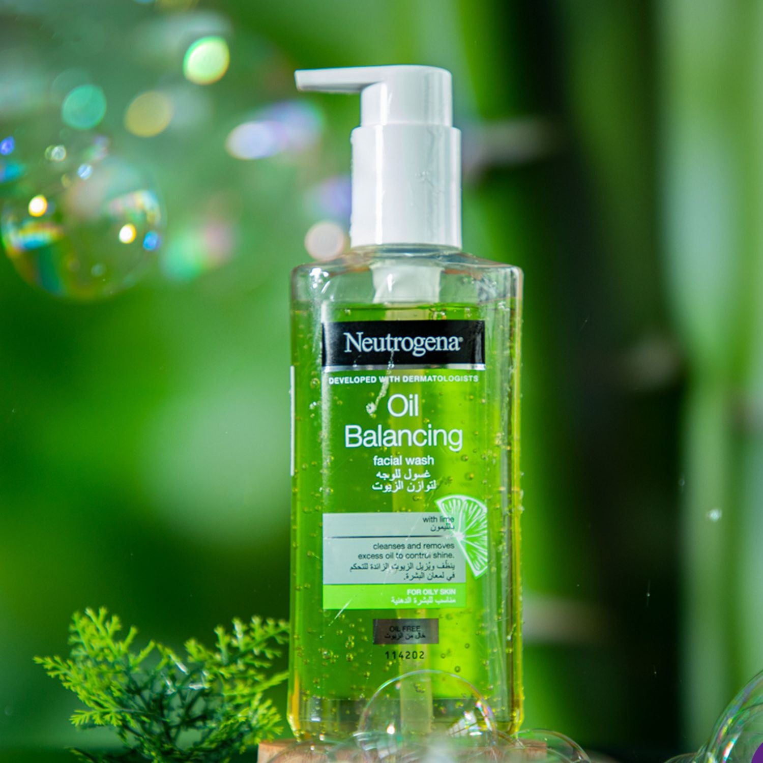 Neutrogena Oil Balancing Facial Wash 200ml